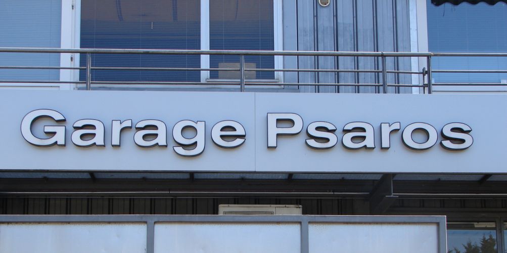 Logo Garage Psaros Vésenaz