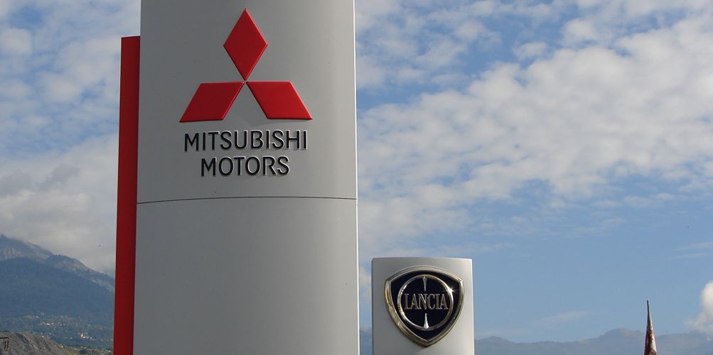 mitsubishi sion