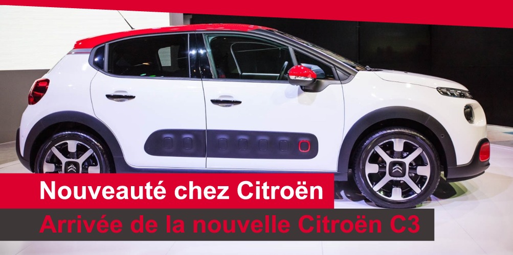 citroen c3 2016 au mondial de paris