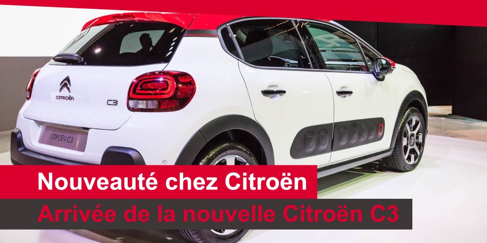 nouvelle citroen c3 2016 face arriere