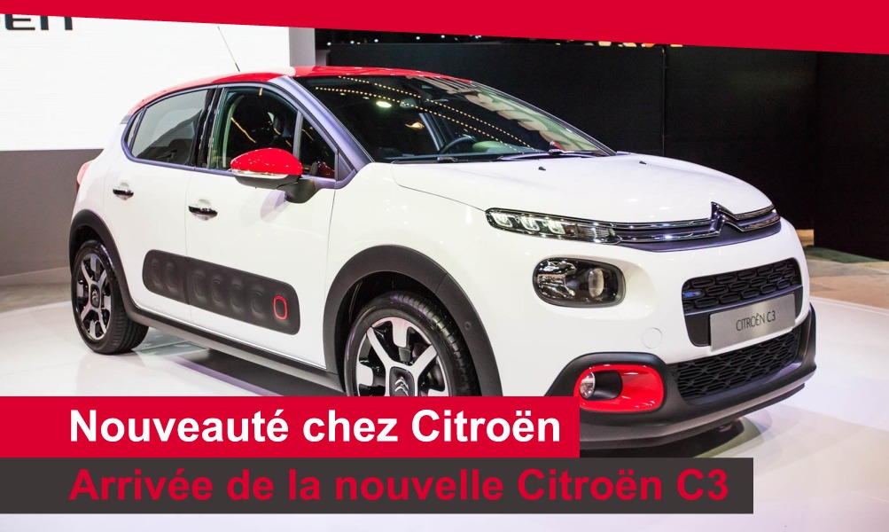 citroen c3 2016 2017