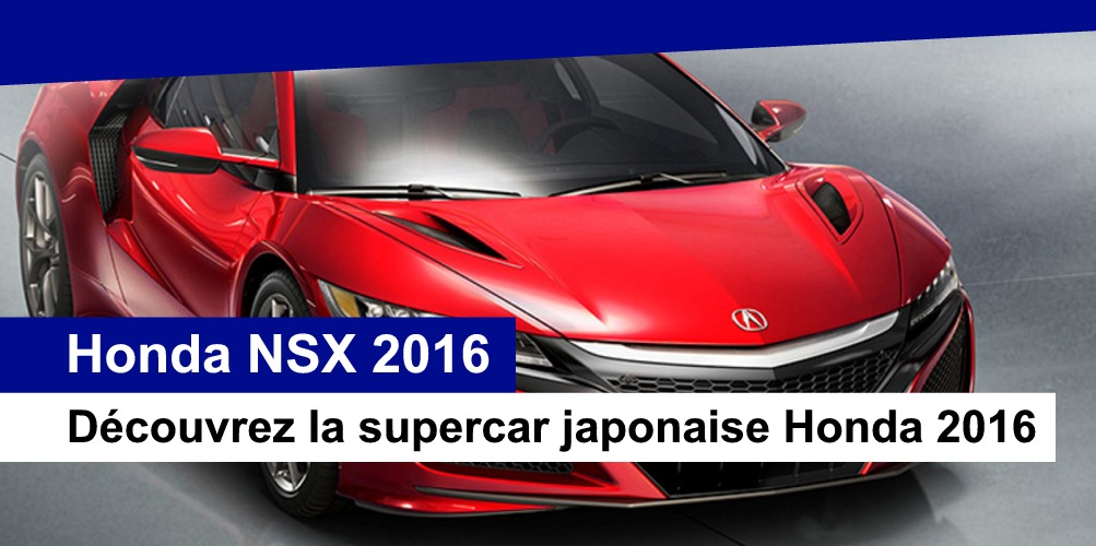 honda nsx 2016 suisse