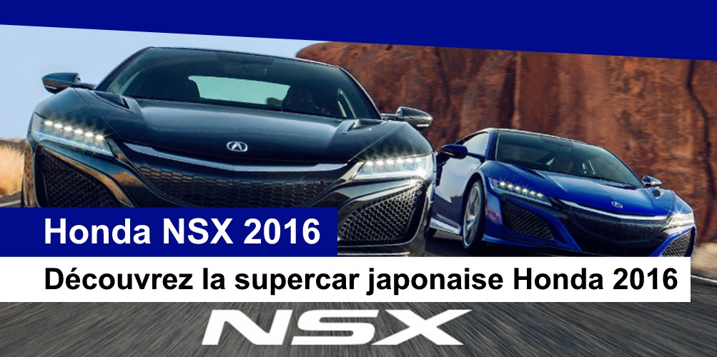 comparatif honda nsx 2016 suisse