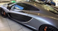 mc laren p1 petit lancy geneve