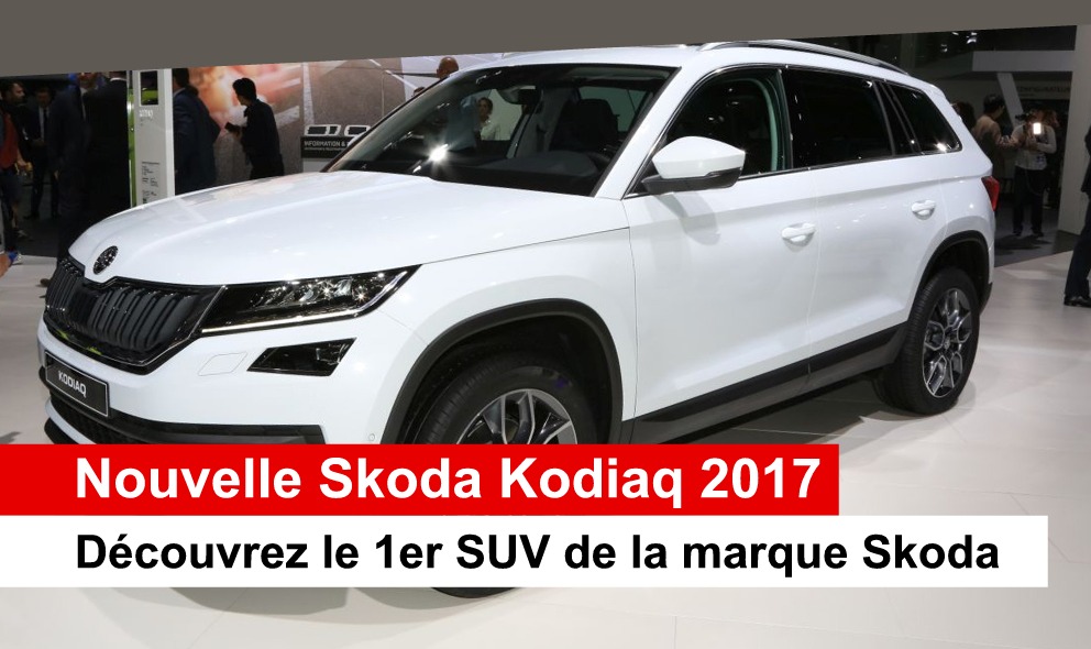 1er suv skoda 2017 skoda kodiaq avis