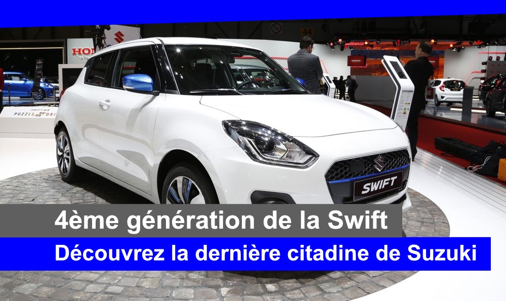 avis suzuki swift 2017 4eme generation