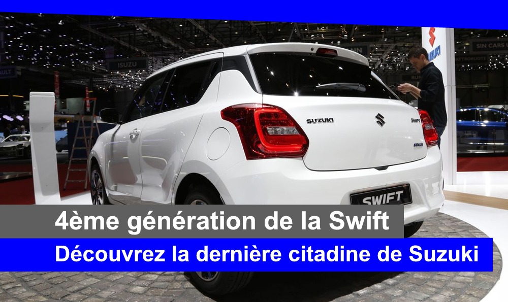 nouvelle suzuki swift 2017